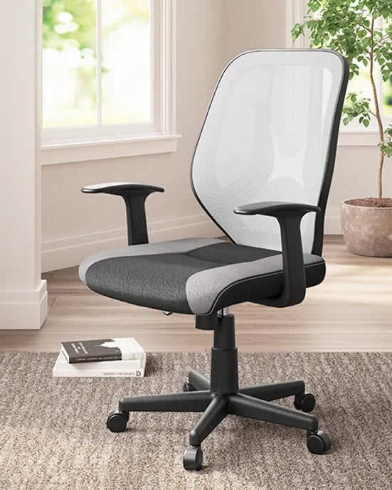 ASHLEY H190-09 BEAUENALI OFFICE DESK CHAIR