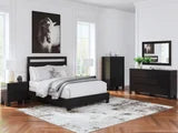 Ashley B4808 - 5 PC BEDROM SET AVAILABLE IN TWIN, FULL, QUEEN AND KING SIZES